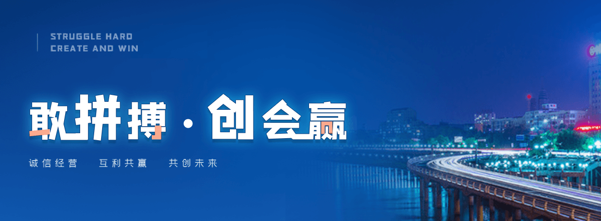 义县搜索效果好的公司